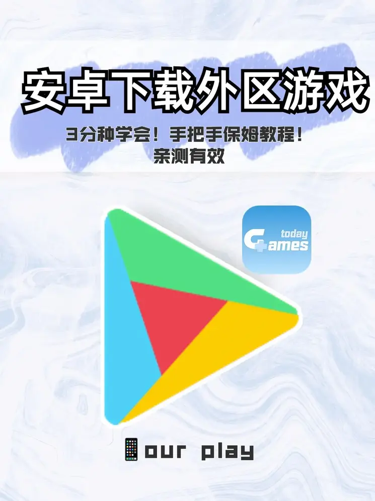 亚博ag真人娱乐截图0